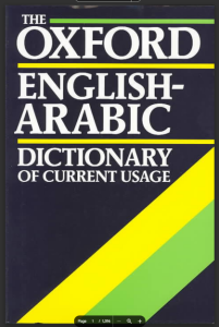 Rich Results on Google's SERP when searching for 'The Oxford English Arabic Dictionary'