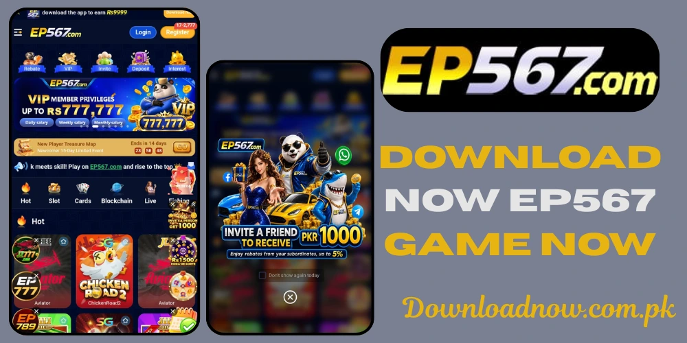 EP567 Game Download